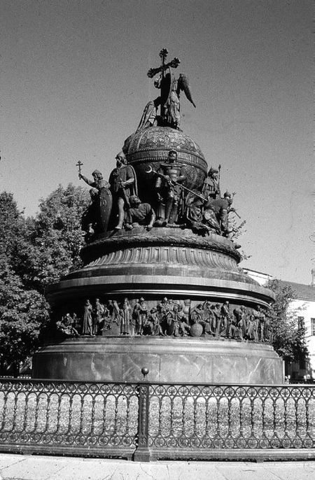 Памятник тысячелетие россии
